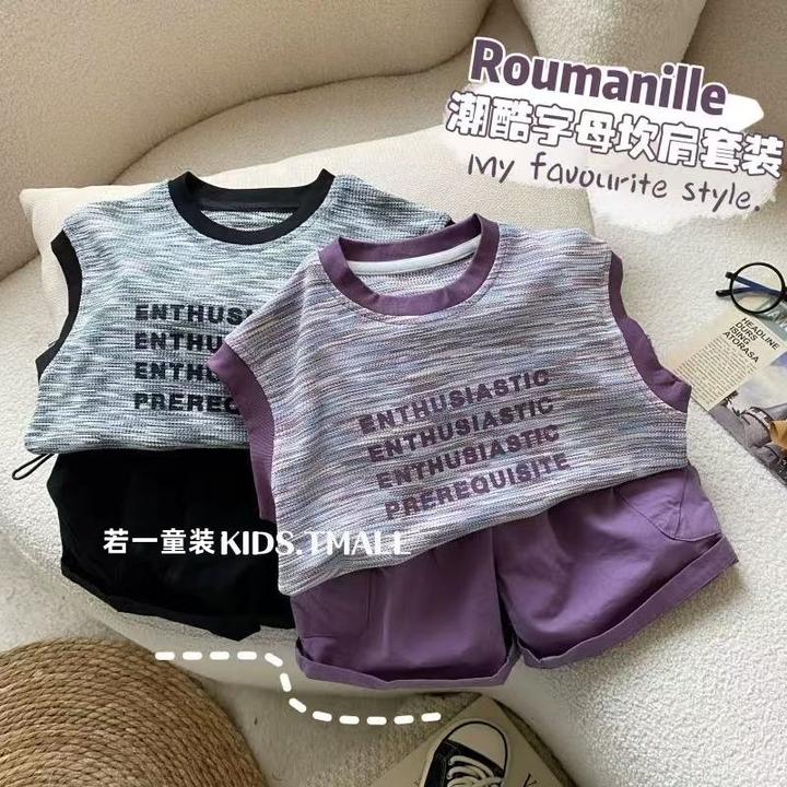 小孩男童夏装套装新款痞帅小童装薄款衣服宝宝两件套儿童夏季背心