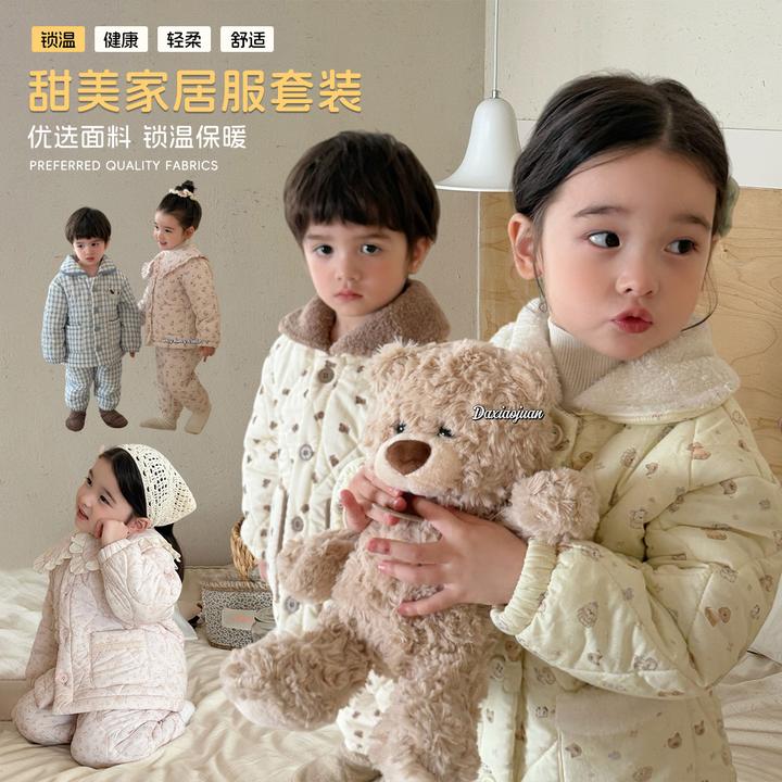 【嘿甜心】冬季新品韩版童装居家保暖三层夹棉家居服套装Z-25059