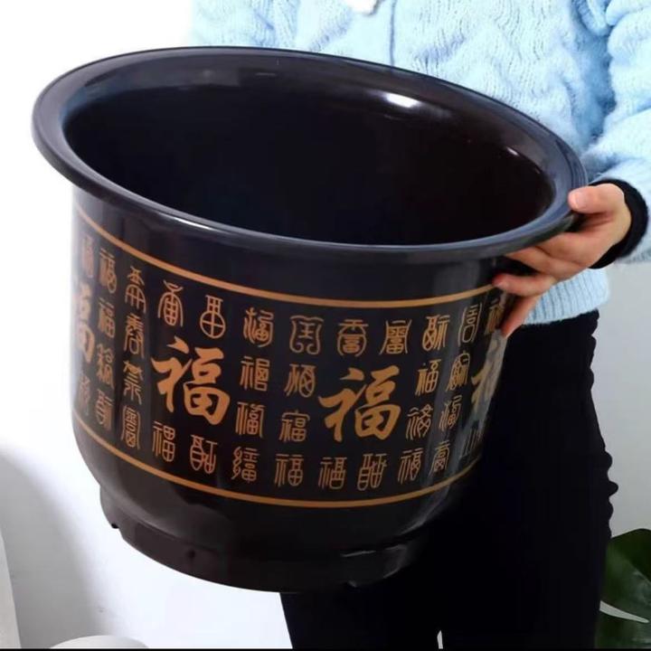 仿陶瓷加厚耐用防晒塑料福字大口径树脂花盆清仓捡漏种果树月季盆