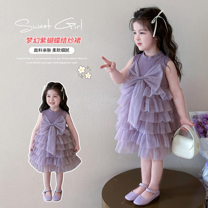女童2025新款连衣裙夏季儿童生日礼服蛋糕裙小女孩洋气紫色背心裙