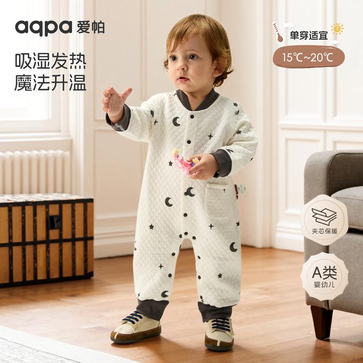 【白夜之国】aqpa爱帕宝宝儿童秋冬夹丝长袖前开连体衣