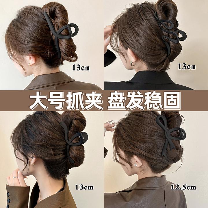 黑色后脑勺盘发抓夹女2024新款发夹高级感鲨鱼夹大号头发夹子发卡
