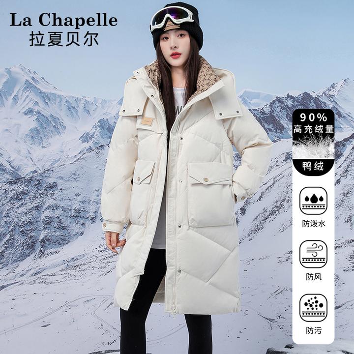 拉夏贝尔中长款羽绒服女冬季保暖防风90绒子休闲连帽时尚保暖外套