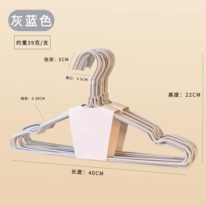 成人衣架衣撑衣挂衣服架子学生宿舍晒挂衣架家用无痕耐用晾衣架