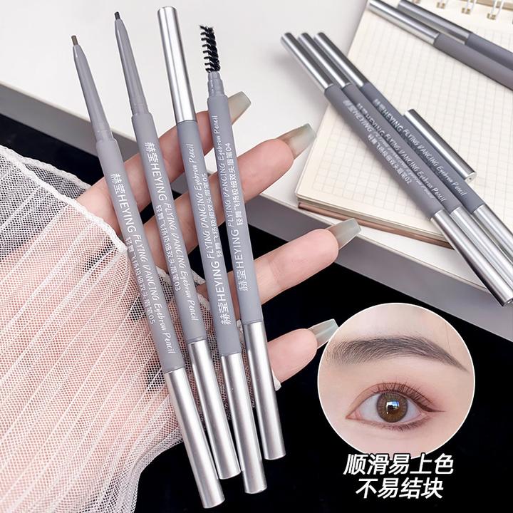 【拍一发三】双头纤细眉笔防水防汗不脱妆自然易上色持久不晕染新手
