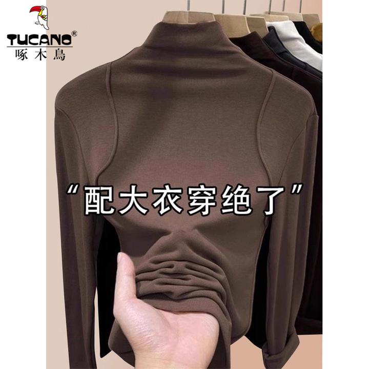 啄木鸟~欧货半高领打底衫女秋冬内搭修身加厚磨毛长袖T恤咖色上衣