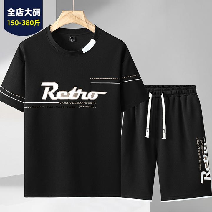 加肥加大码男款夏季套装短袖短裤二件套 青年潮流胖子半袖t恤中裤