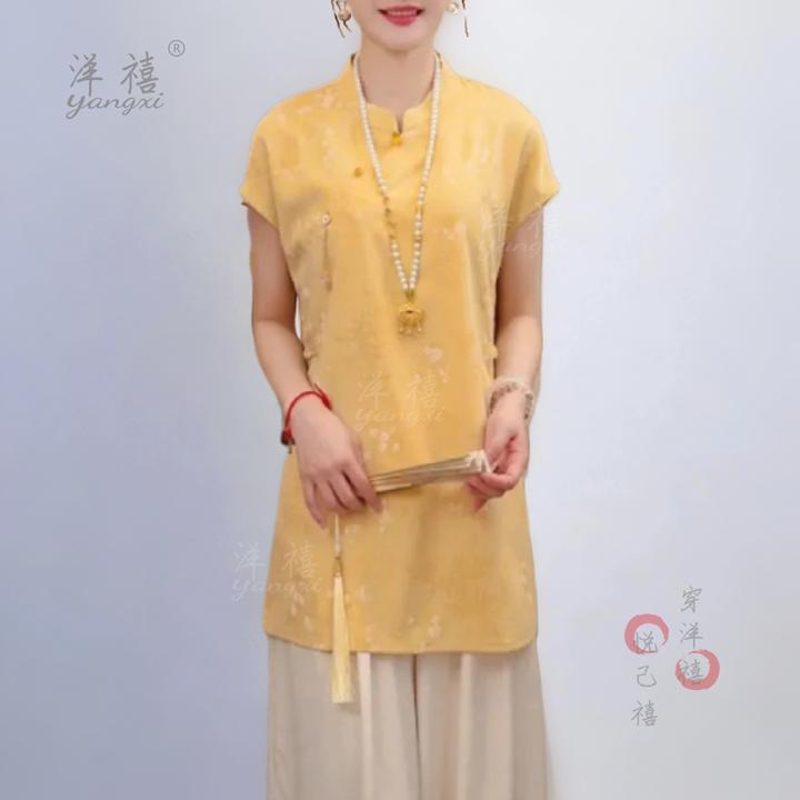 【蜻国蜻城】绝美日常新中式改良奥黛旗袍2025夏季新款飞飞袖上衣裙