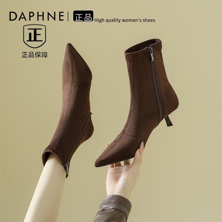 达芙妮新款细跟短靴女款2025秋季百搭法式绒面尖头高跟瘦瘦靴单靴