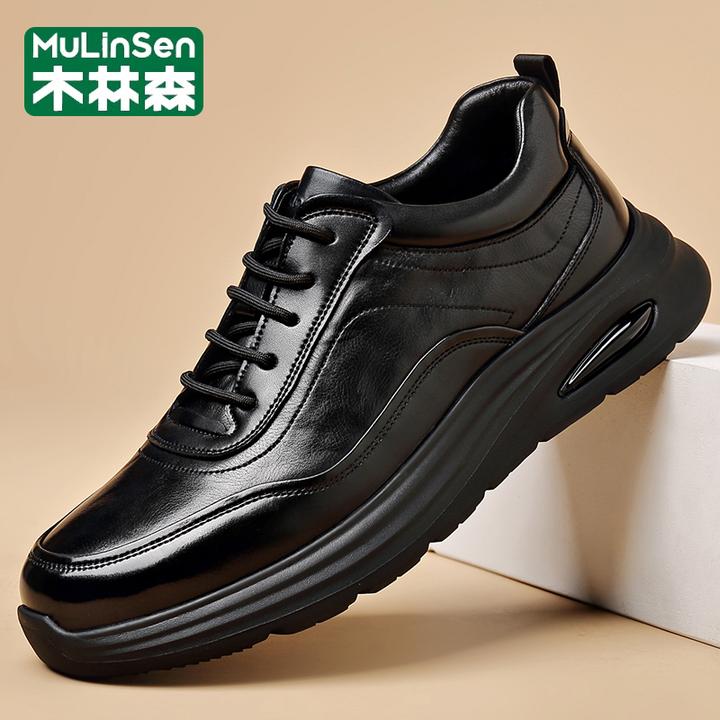 木林森时尚百搭真皮软底潮流厚底商务男鞋韩版透气防滑休闲皮鞋