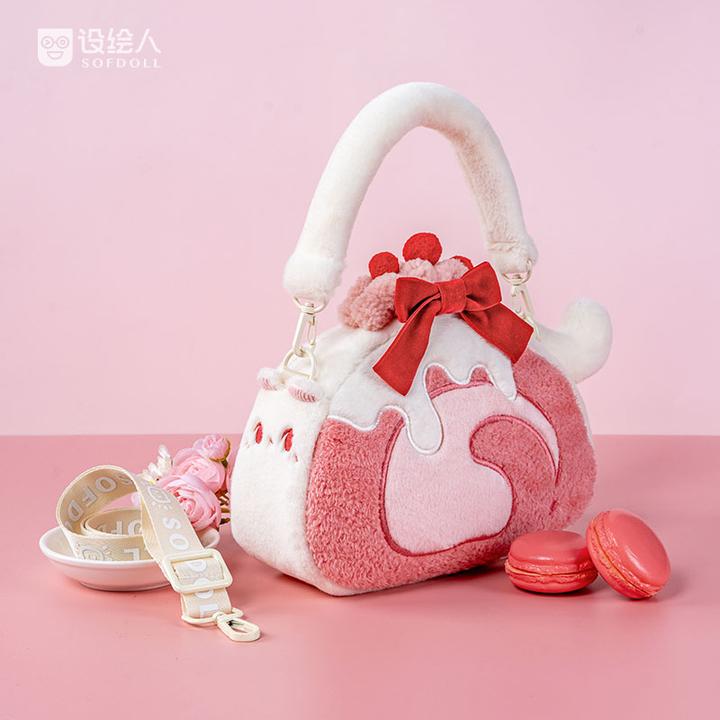 设绘人猫猫瑞士卷毛绒斜挎包手提包生日礼物送给女生玩偶娃娃