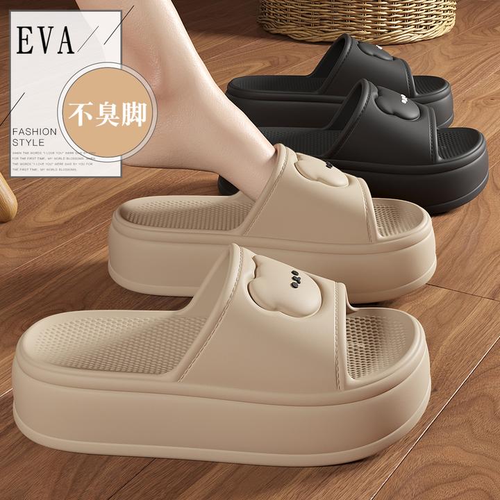 可爱小熊增高拖鞋女夏季家居室内外穿耐磨厚底防滑网红防臭凉拖鞋