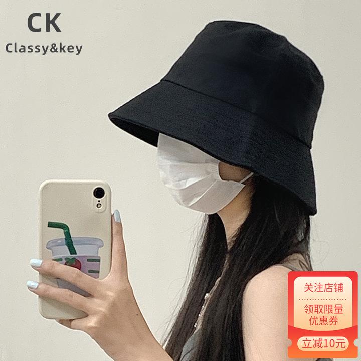 Classy key新加坡设计师联名款夏素颜黑色渔夫帽女遮脸显脸小盆帽