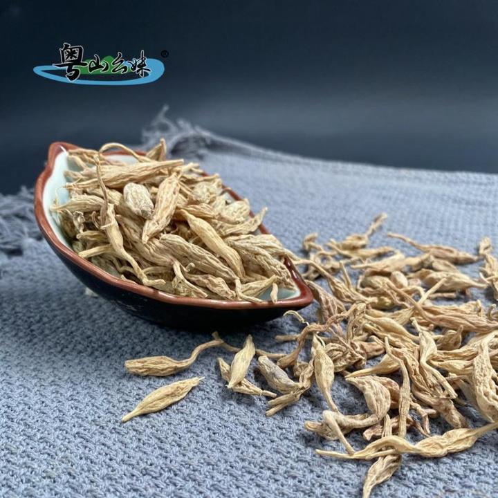 粤北连州深山麦冬煲汤煲水