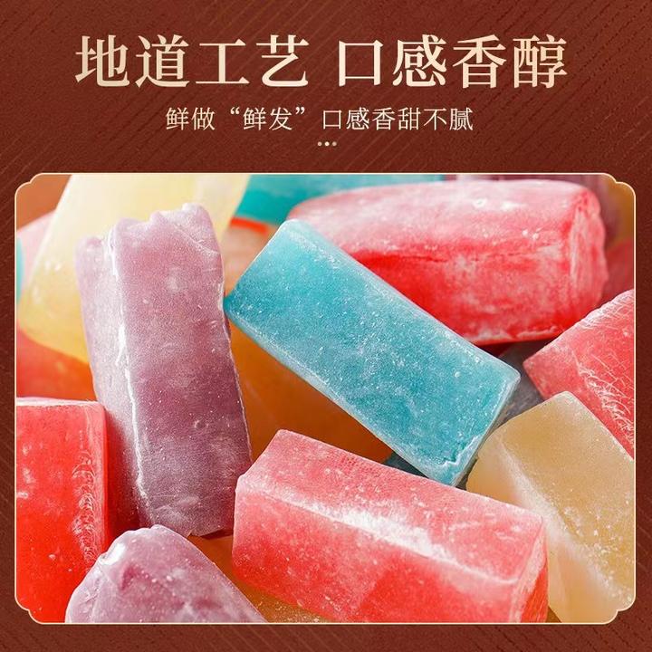 【到手500克】高粱饴糖果麦芽糖网红拉丝高粱饴散装粮食糖山东特产
