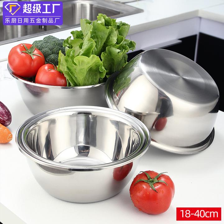 加厚不锈钢盆子厨房食堂调料缸大号洗菜盆和面盆烘焙打蛋盆礼品盆
