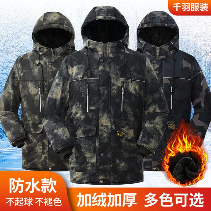 迷彩棉服大衣男冬季中长款加绒特厚防寒军绿劳保大衣棉袄棉衣冷库