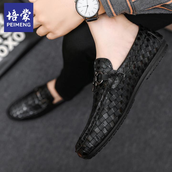 培蒙冬季透气豆豆鞋男款懒人一脚蹬英伦休闲皮鞋青年软底百搭乐福