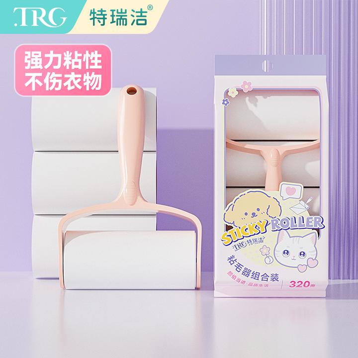 特瑞洁粘毛器可撕吸毛强力清洁滚筒毡滚刷粘毛除毛衣服去黏毛刷