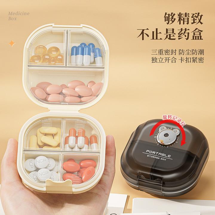 密封双层药盒随身便携一周分药丸装药盒大容量家用药品首饰收纳盒