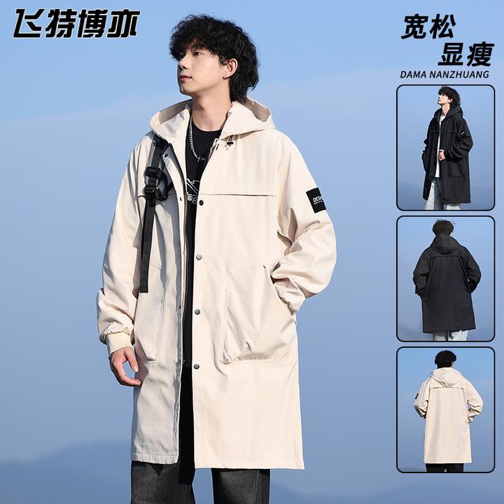 中长款男士风衣外套秋冬季潮牌连帽工装大衣宽松百搭大码夹克外衣