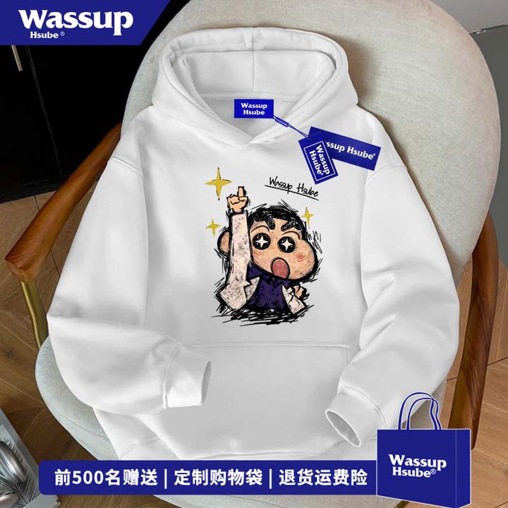 WASSUP HSUBE原创小新涂鸦印花连帽卫衣男女秋冬慵懒风情侣款上衣
