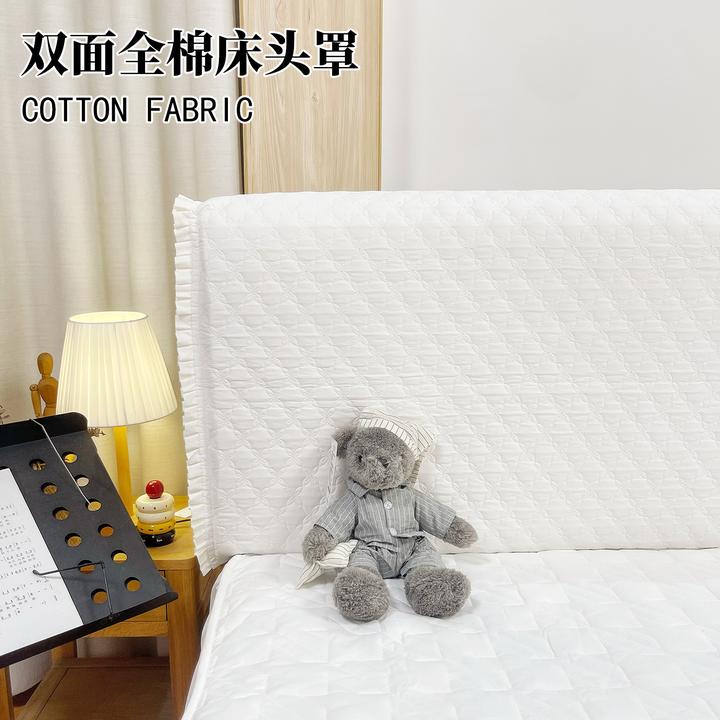 全棉纯色床头罩保护皮床布艺木板床防尘夏季适用