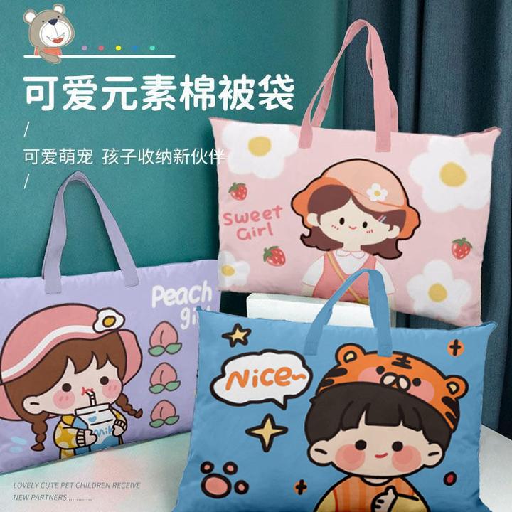 幼儿园被子收纳袋防水袋卡通包包牛津布棉被袋可爱儿童被子收纳袋
