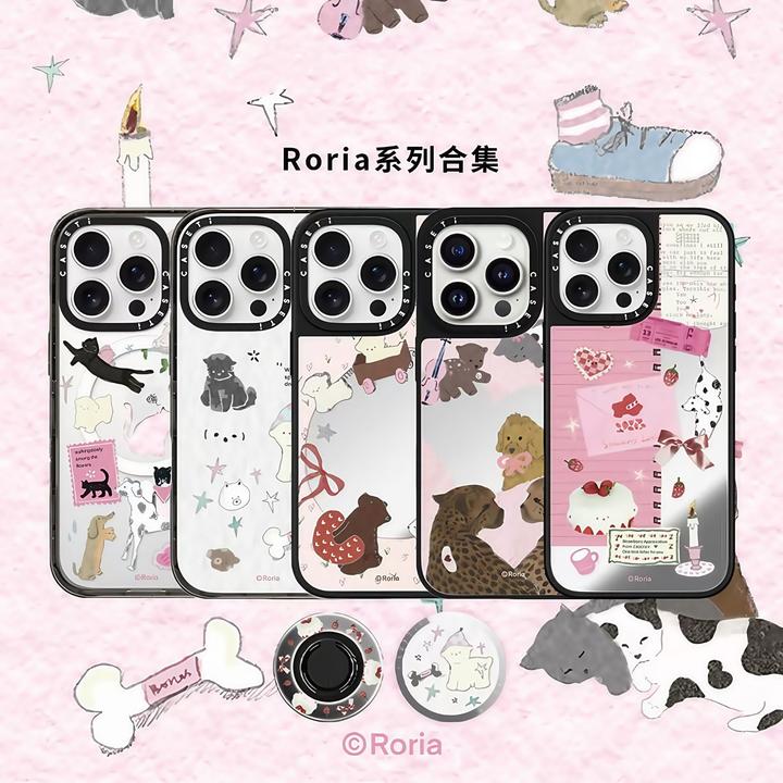【Roria猫狗】甜心猫狗乌托邦iPhone17promax手机壳适用于苹果16pm