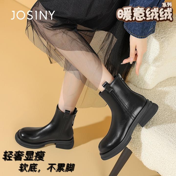 卓诗尼复古靴子女厚底短筒靴2025秋冬新款加绒粗跟百搭轻奢马丁靴