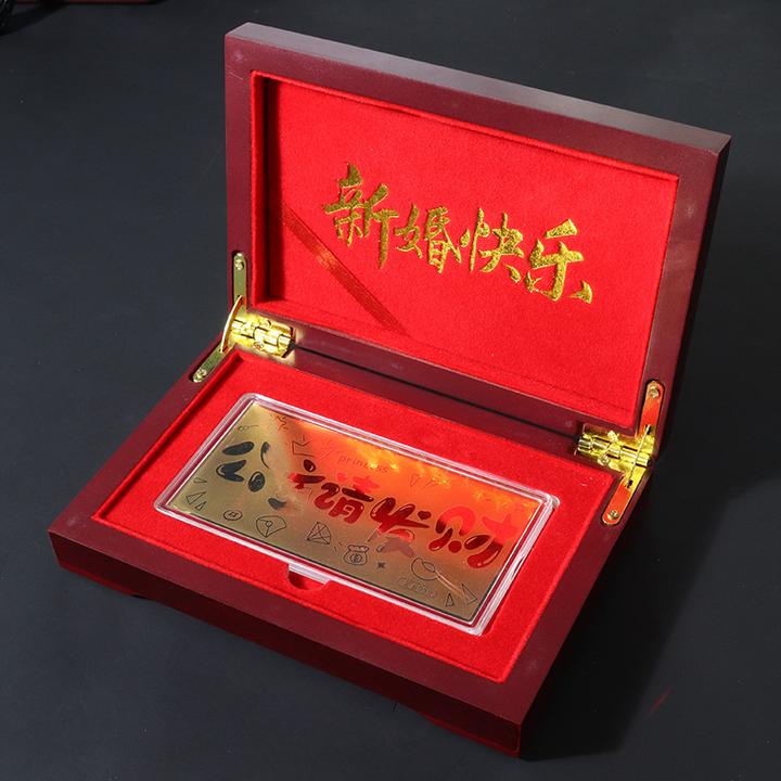 新款黄金金钞展示金条收纳盒高档木盒金钞收藏盒送礼提亲婚庆礼盒