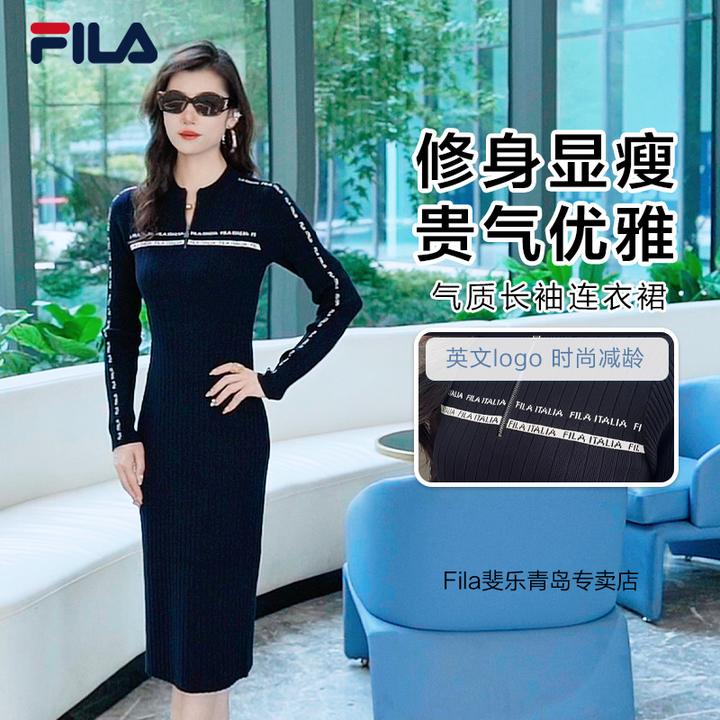 【琥珀流光风】Fila/斐乐早秋新款女连衣裙长裙收腰显瘦F51W548301F