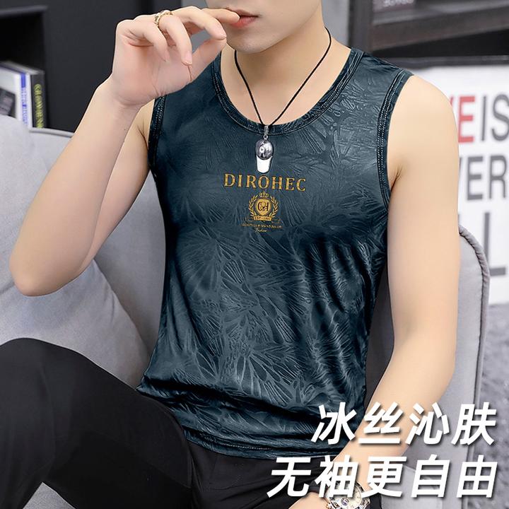 2026年夏季新款男士宽肩圆领冰丝背心运动健身速干体恤修身上衣男