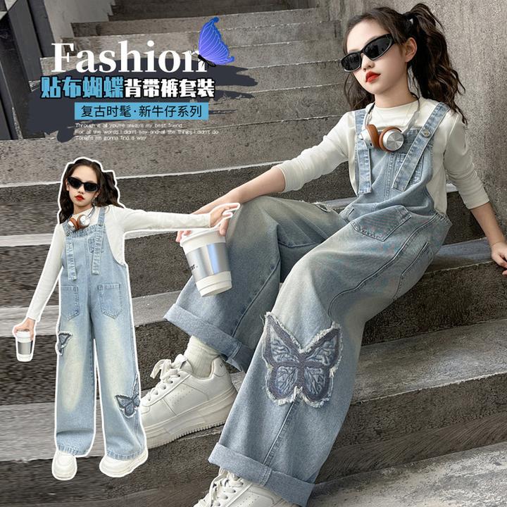 童装2025新款春秋装背带裤春秋牛仔裤套装复古长裤裤子百搭春季卡