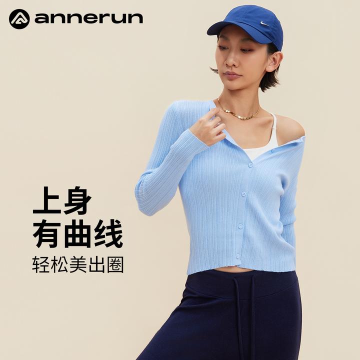 annerun 羊毛纽扣针织开衫外套薄款女修身柔软健身服户外运动上衣