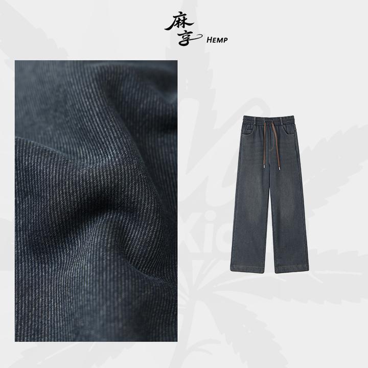 麻享【四面弹加绒牛仔裤】冬季直筒休闲裤女士牛仔百搭FSY51372