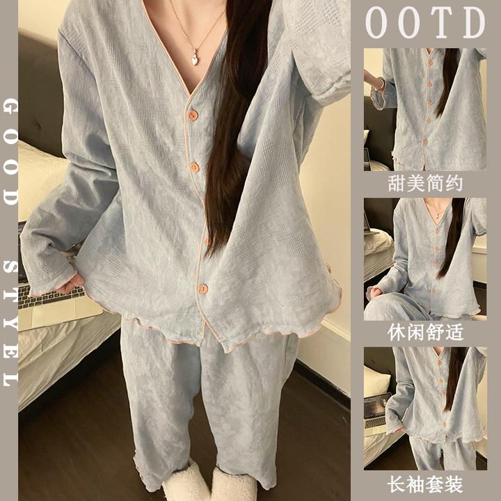 甜美风睡衣女秋季新款韩版V领提花简约风宽松学生长袖家居服套装
