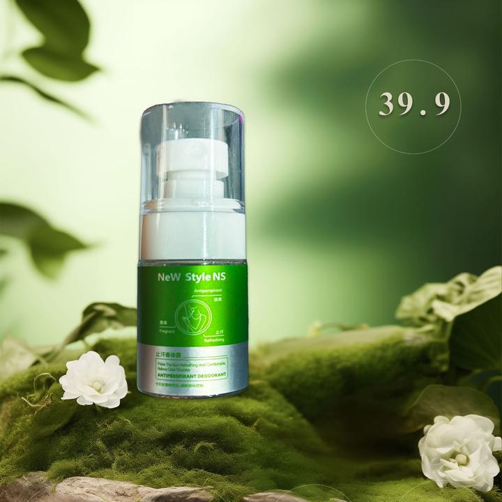NeW Style NS止汗雪体露