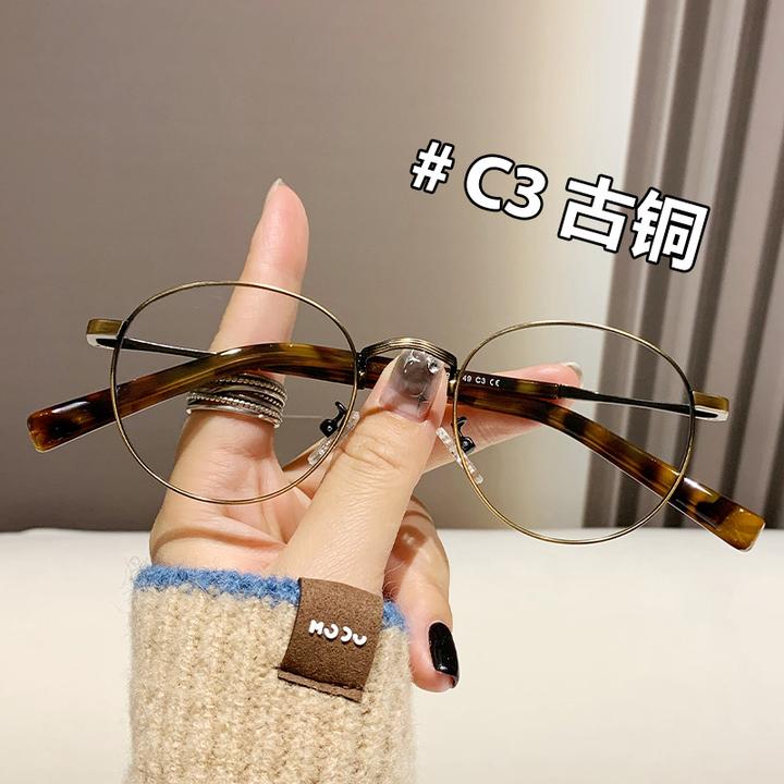 新款玳瑁圆形复古金属板材腿近视眼镜框男女同款文艺防蓝光眼镜框