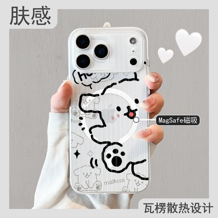 适用iPhone17promax手机壳16pro苹果15air磁吸14plus线条小狗众13