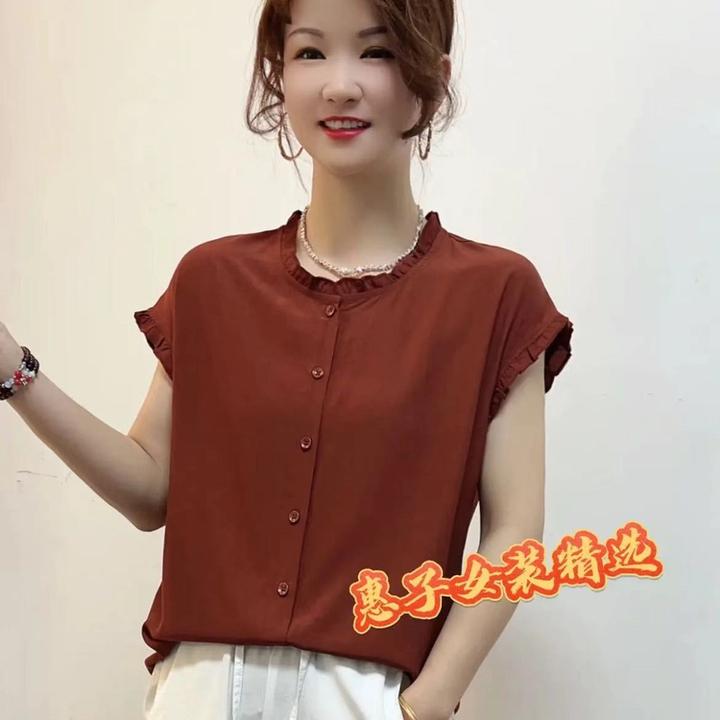 （运费险）夏季新款木耳边休闲洋气纯色衬衫复古显瘦宽松单排扣无袖