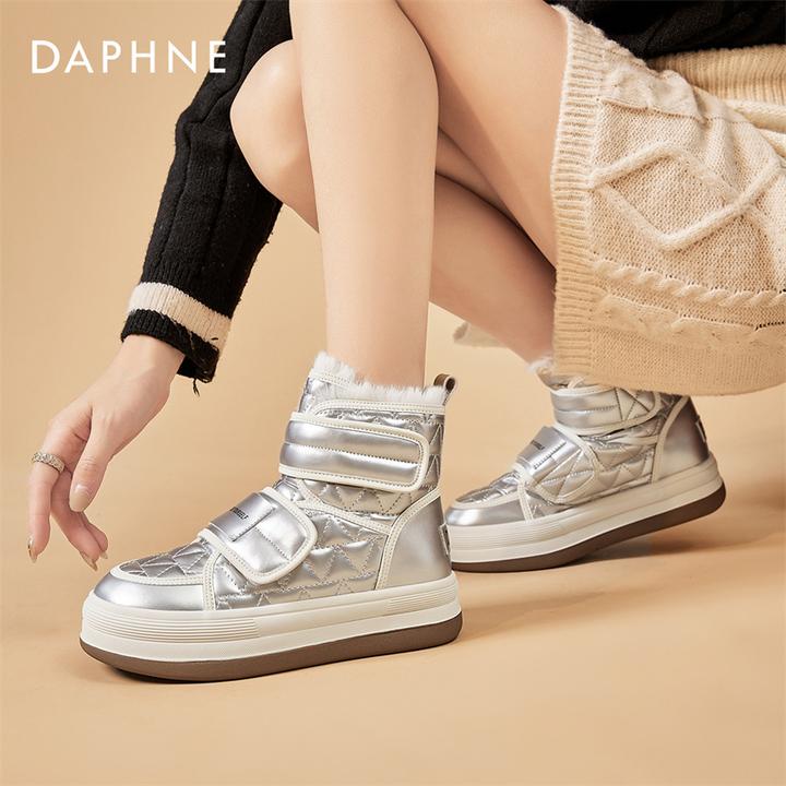 Daphne/达芙妮纯色时尚雪地靴女棉靴短筒冬季休闲短靴高帮少女风