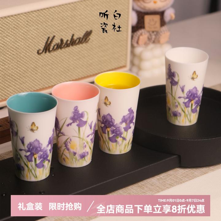 羊脂玉鸢尾花家用茶杯泡茶女士喝茶专用精致喝水杯德化白瓷主人杯