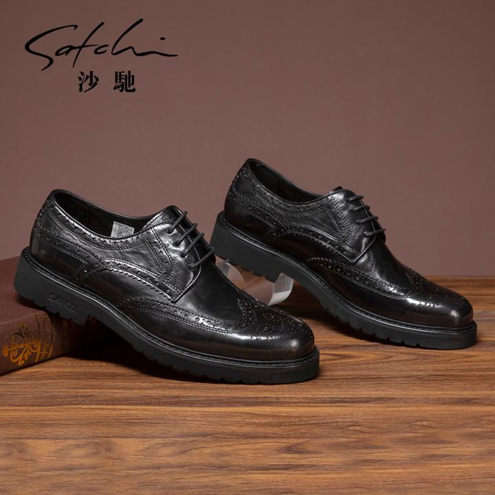 沙驰男鞋系带真皮牛皮时尚布洛克商务休闲皮鞋402282237Z