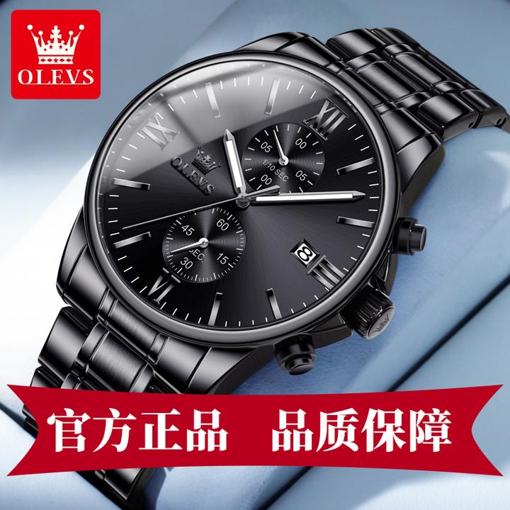 黑武士防水夜光日历瑞士认证官方正品牌学生手表初中生高中生专用