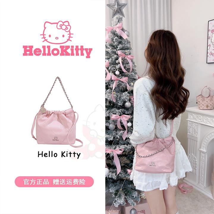 【顺丰发货】helloKitty菱格褶皱手提斜挎小流浪小垃圾袋包包麦斯卡