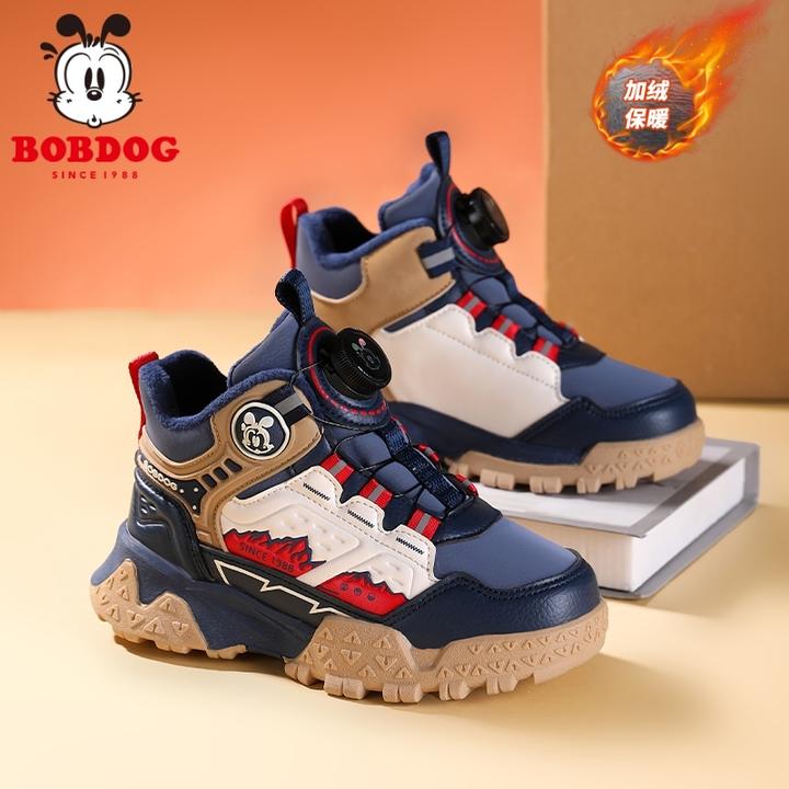 巴布豆男童棉鞋冬季皮面加绒二棉鞋子儿童运动鞋中大童保暖雪地靴