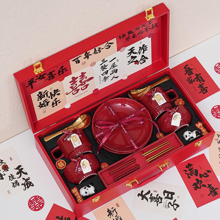 新婚礼物送新人餐具碗筷套装高级实用结婚订婚礼品送闺蜜新娘乔迁