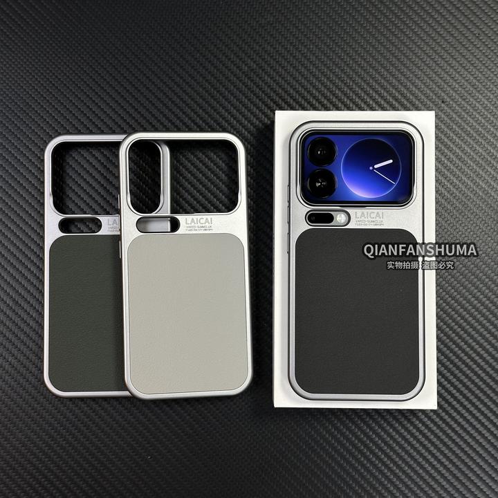 新款荔枝纹哑光秒变适用于小米17pro简约防指纹小米17硬手机壳