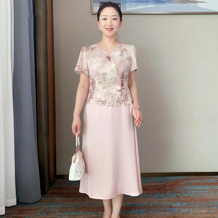 母亲节礼物妈妈装新中式假两件连衣裙夏季新款中年女短袖提花长裙
